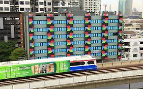 แกรนด์ ทาวเวอร์อินน์ สาธร - SHA Plus